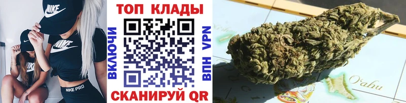 Наркошоп купить Конопля  Мефедрон  АМФ  ГАШИШ  Alpha PVP  Карабулак