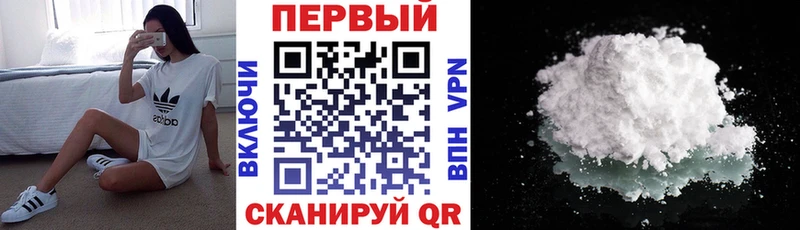 Купить где  Карабулак  Amphetamine 98% 