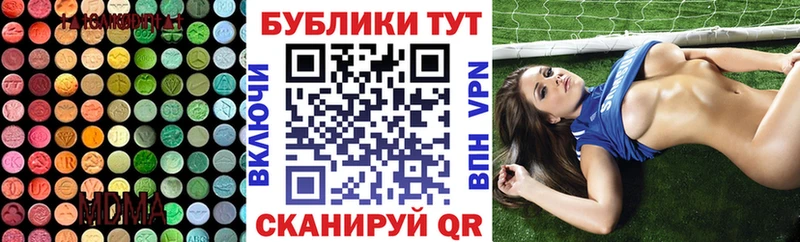 Купить закладки  Карабулак  Экстази DUBAI 