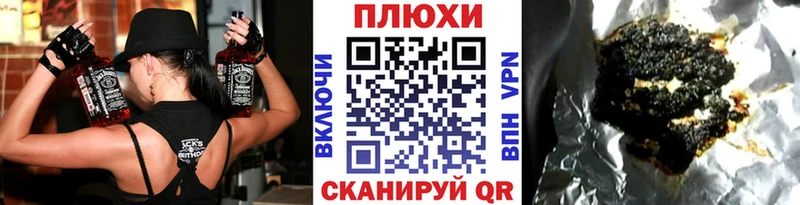 Гашиш Изолятор  Купить закладки  Карабулак 