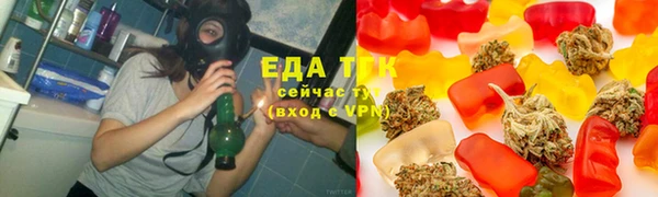трава Заволжье