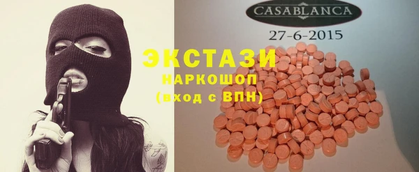крисы Заволжск