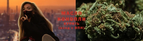 spice Заводоуковск