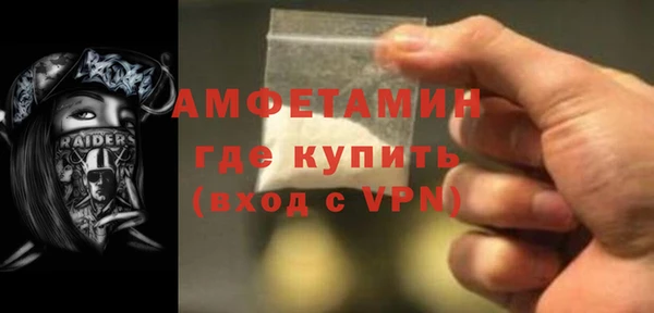spice Заводоуковск