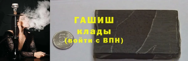 spice Заводоуковск