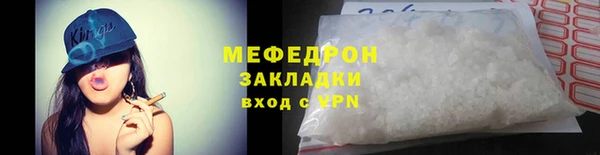 spice Заводоуковск