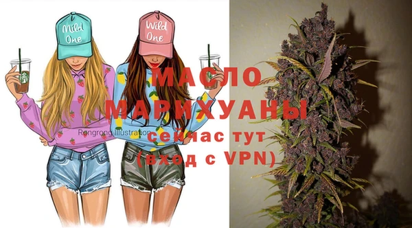 spice Заводоуковск