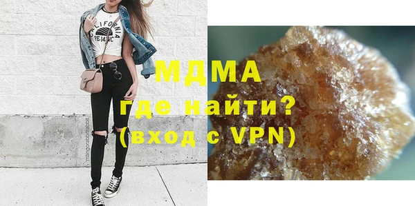 spice Заводоуковск
