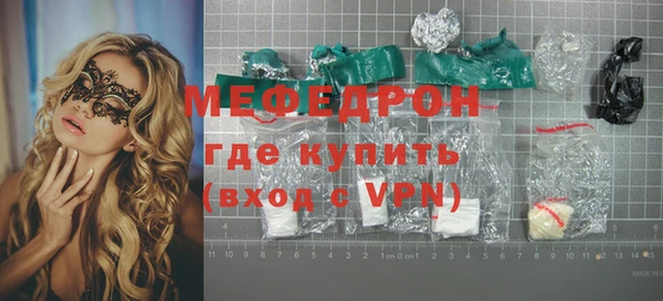 spice Заводоуковск