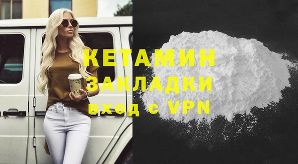 spice Заводоуковск
