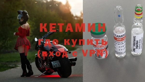 крисы Заволжск