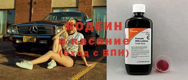 spice Заводоуковск