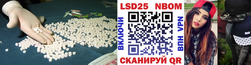 Купить где  Карабулак  Лсд 25 экстази ecstasy 