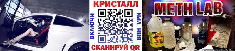 Купить где  Карабулак  Первитин мет 